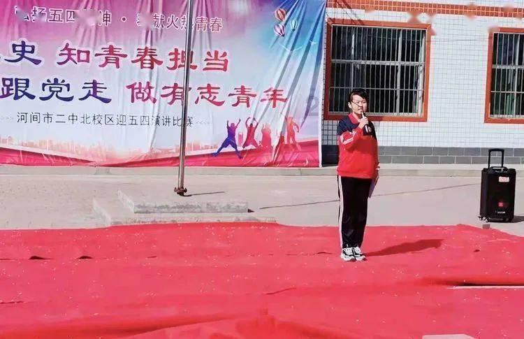青春榜样，湖南机电职院易经程获国家奖学金